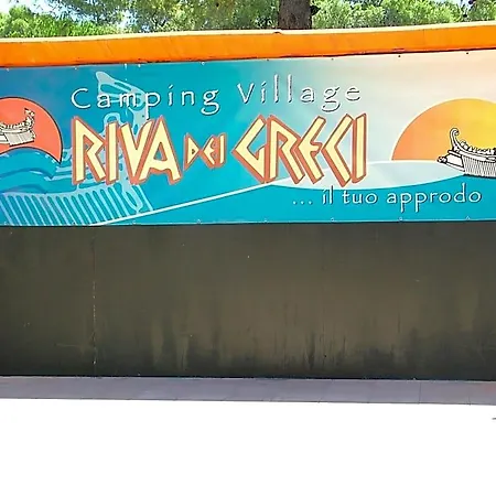 Πάρκο διακοπών Riva Dei Greci Village *